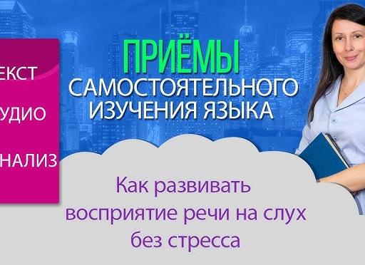 Как развивалась запись звука