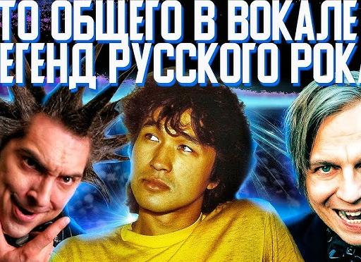 Камчатка: котельная, ставшая легендой русского рока