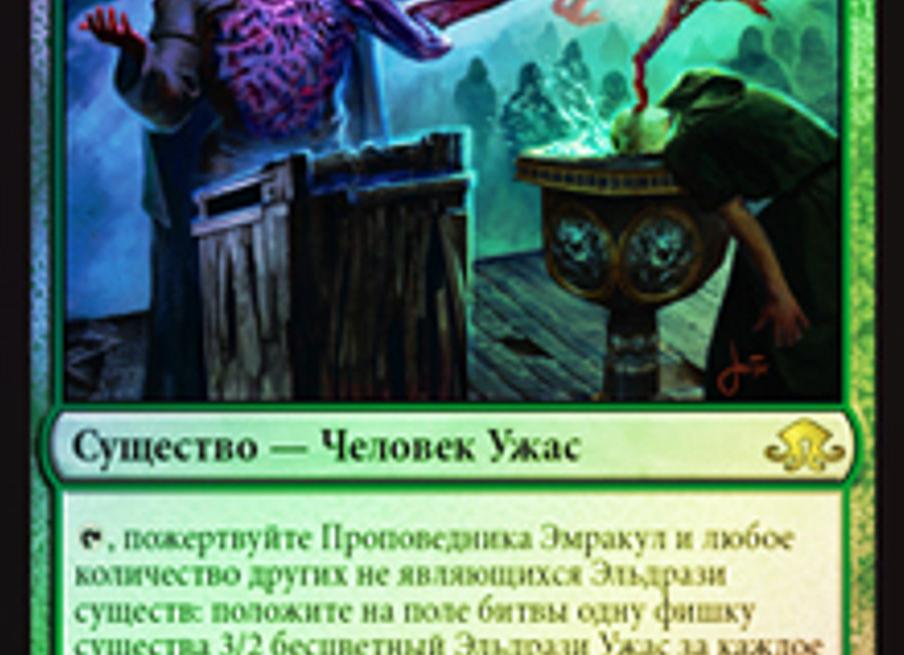 Одна песня – и 20 техник игры на бас-гитаре