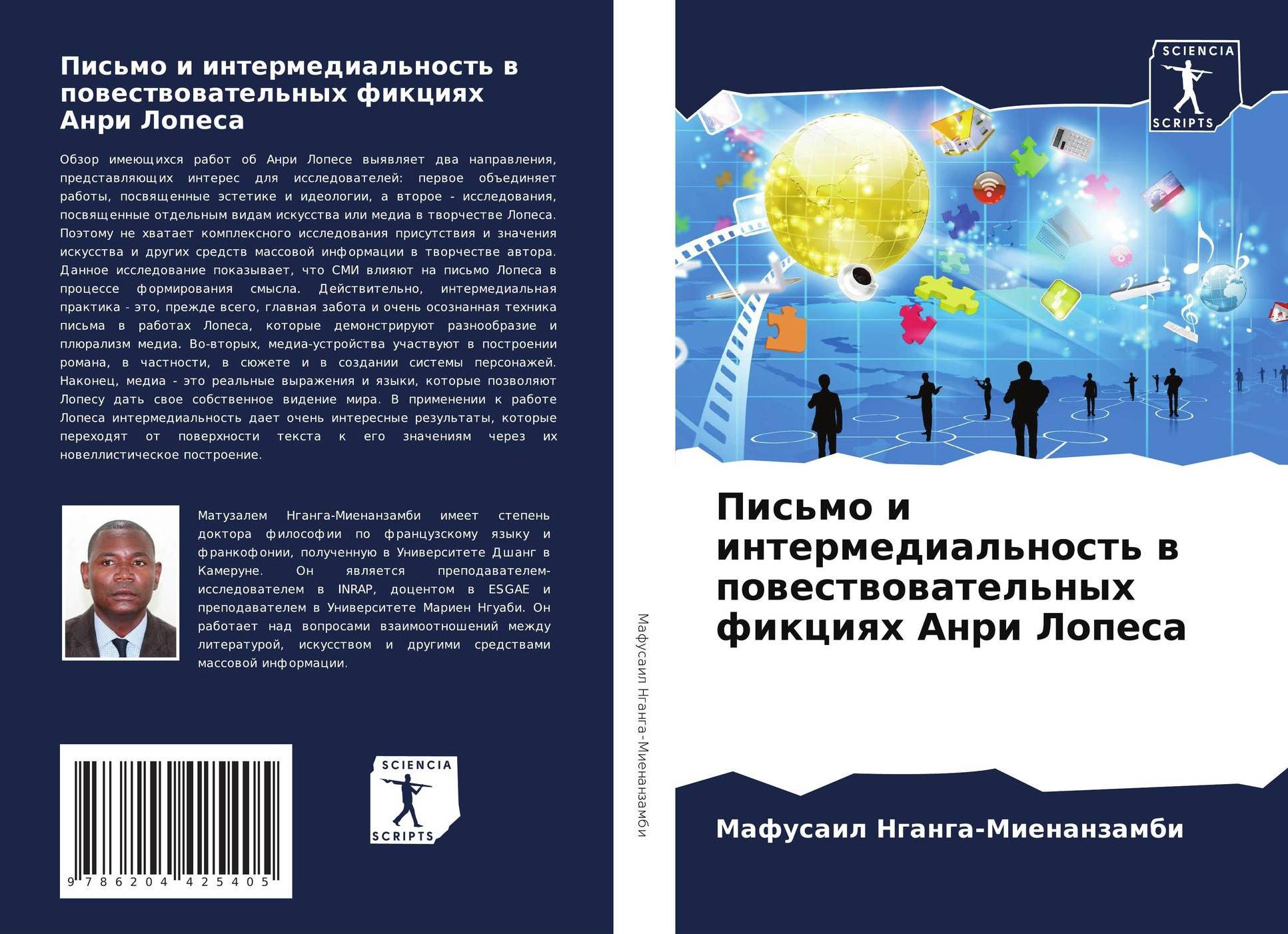 Сравнение 5 медиаторов: влияют ли они на звук?