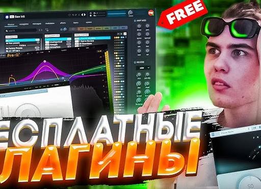 Наш топ-7 гитарных плагинов на все случаи