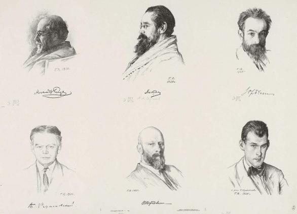Александр Васькин.</p>
<p>«Призраки оперы». В Моабитской тюрьме: опера про Мусу Джалиля
