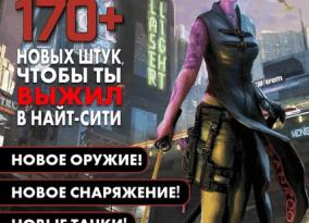 Джефф Линн: От позора с ведром до звёзд ELO и тайного клуба с Диланом!