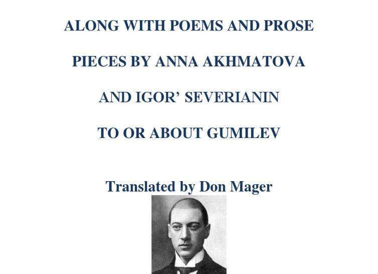 Александр Васькин. «Призраки оперы».</p>
<p>Опера «Иван Сусанин». У стен Ипатьевского монастыря