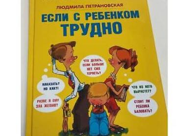 Стоит ли начинать обучение с семиструнной гитары