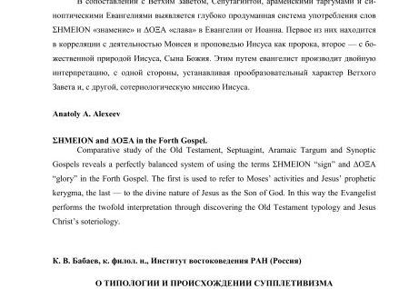 Лучший альбом 8 гигантов прог-рока: Наш субъективный топ