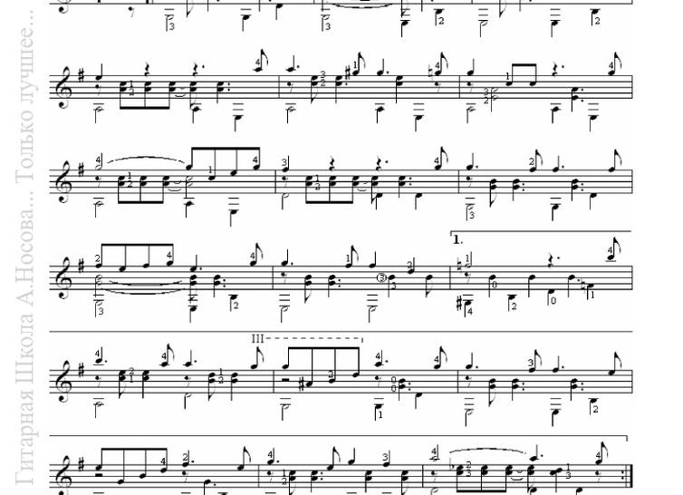 Партитура жизни. Исаак Дунаевский. Табула седьмая. Цирк и не только